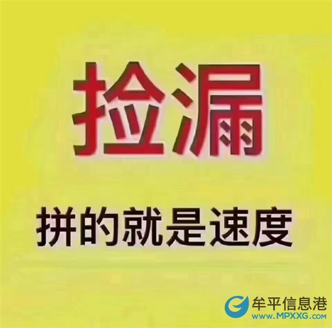 出售春霖悅湖電梯房毛坯92平米送陽臺，三室二廳一衛(wèi)，好樓層好戶型，35.8萬